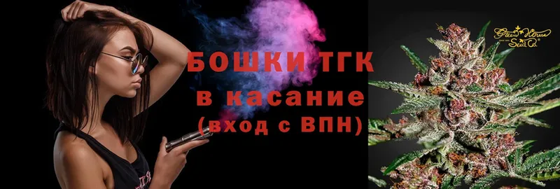 блэк спрут ссылка  Уварово  Шишки марихуана Ganja 